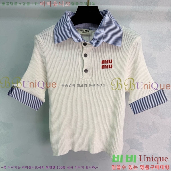 ���� �̿�̿� ��Ʈ ī�� ����Ƽ MIU45912-13