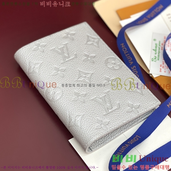 #���̺��� �н���Ʈ Ŀ�� M63914-101