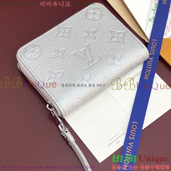 #���̺��� ���� ������ M60574-601