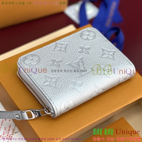 #���̺��� ���� ������ M60574-601