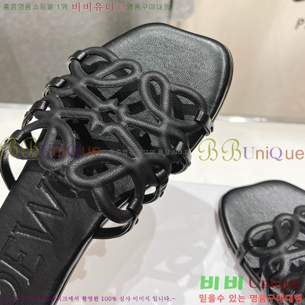 �ο��� ��Ż �ֳʱ׷� �����̵� ���� 26LW852625-10