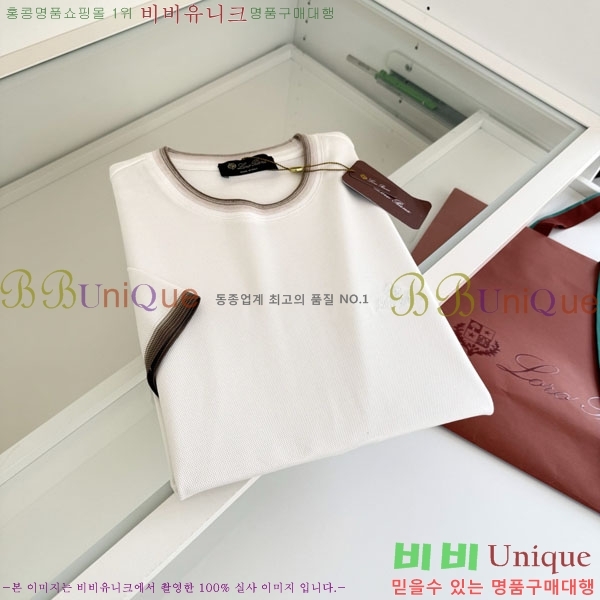 ���� �η�**�� ���� Ƽ���� LP263178-1