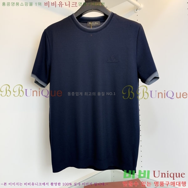 ���� �η�**�� ���� Ƽ���� LP263178-2