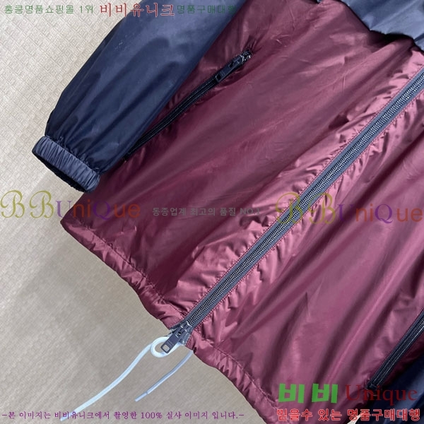 ���� ����� ��Ŷ PA3345770-2