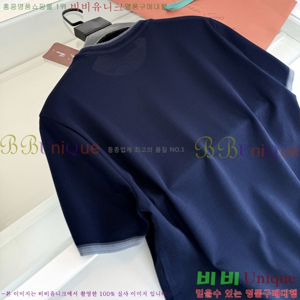 ���� �η�**�� ���� Ƽ���� LP263178-2