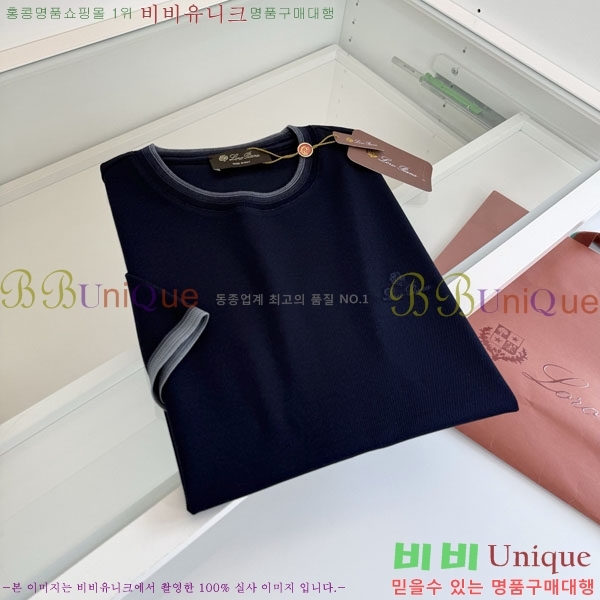���� �η�**�� ���� Ƽ���� LP263178-2