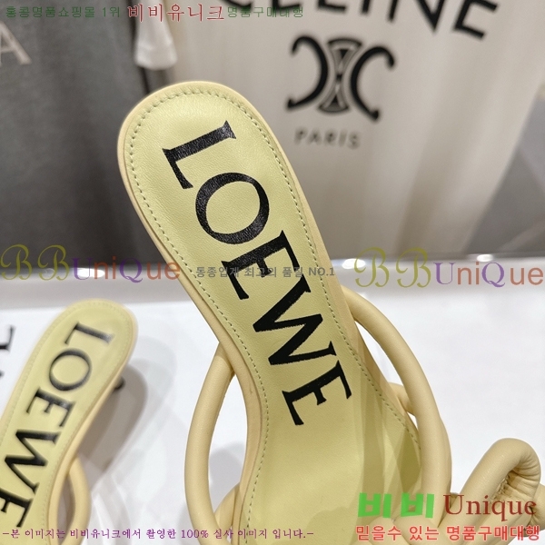 �ο��� �ö���� ��Ʈ ���� 30LW852620-3 ��4.5cm