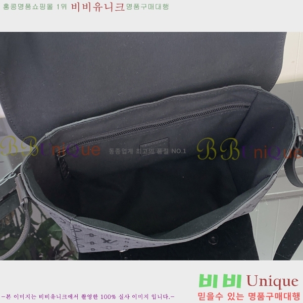 #���̺��� ũ�������� �޽��� M28324-101