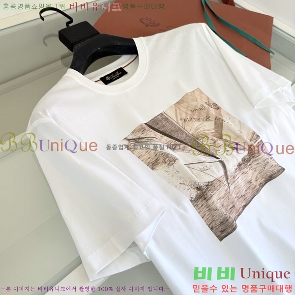 ���� �η�**�� ���� Ƽ���� LP263179-1