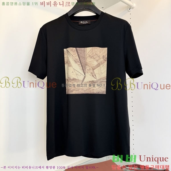 ���� �η�**�� ���� Ƽ���� LP263179-2