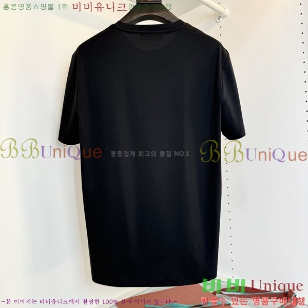 ���� �η�**�� ���� Ƽ���� LP263179-2
