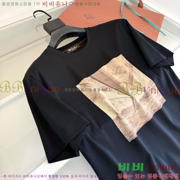 ���� �η�**�� ���� Ƽ���� LP263179-2