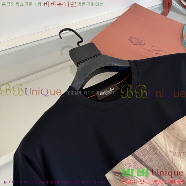 ���� �η�**�� ���� Ƽ���� LP263179-2
