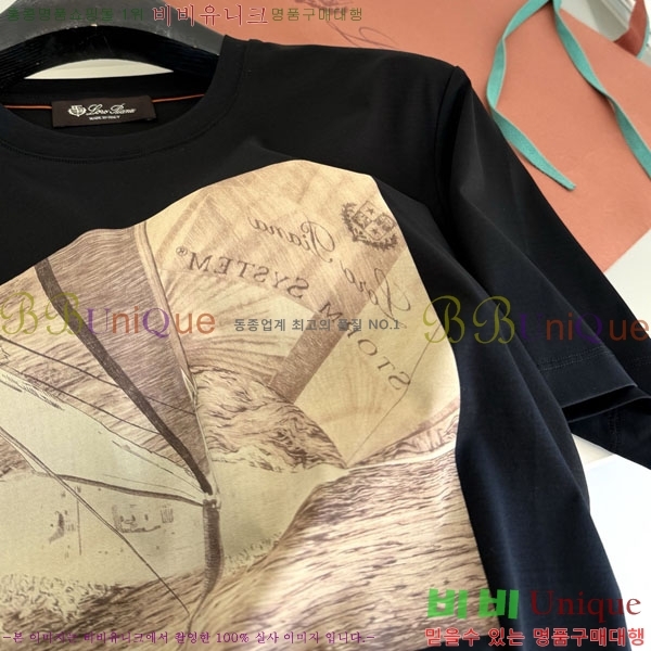 ���� �η�**�� ���� Ƽ���� LP263179-2
