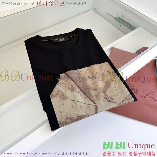 ���� �η�**�� ���� Ƽ���� LP263179-2