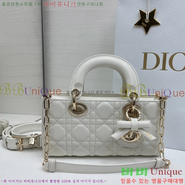 #��� ���� ���̵� �� ���� �� ���� M0613-401