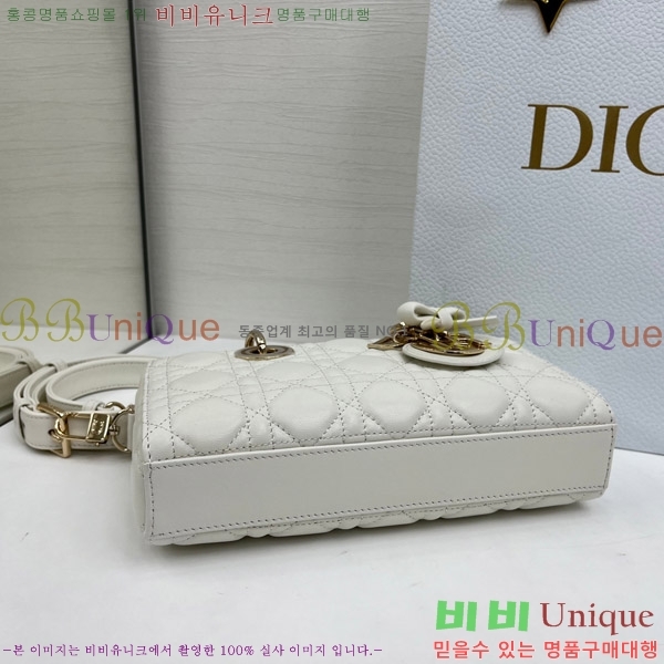 #��� ���� ���̵� �� ���� �� ���� M0613-401