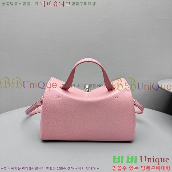 #��ũ���� �߷��� ���� 2099-105