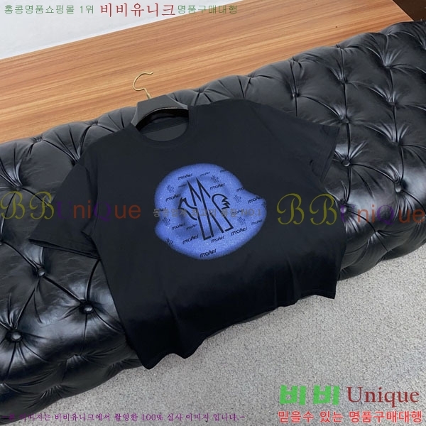 ���� ��**�� ���� Ƽ���� MO912750-1