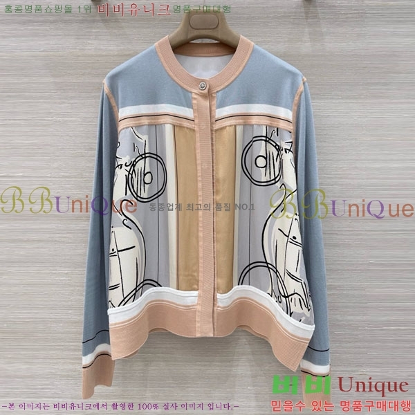 ���� �����޽� ������ ����� HE451203-8