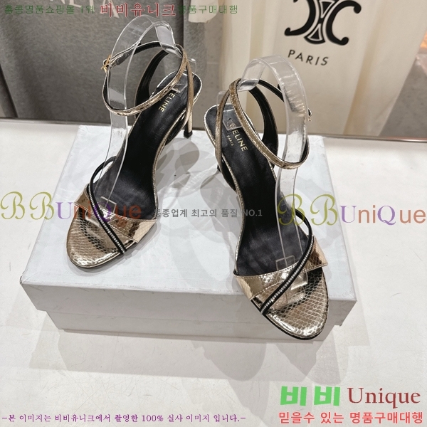 ������ ��Ʈ�� ���� 30CE586550-2