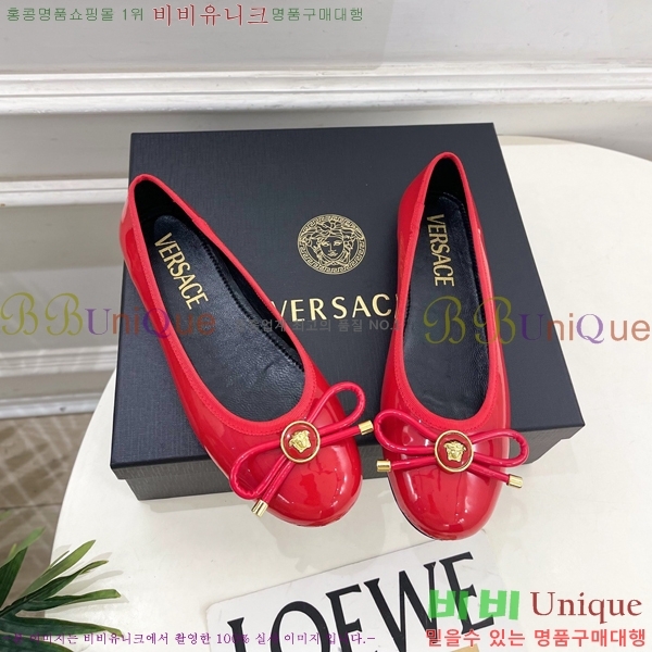 ���� ������ü �÷����� 34VE3861105-4