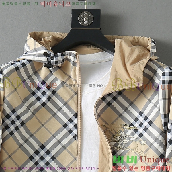 ���� ����* ��� ��Ŷ 36BU9523621