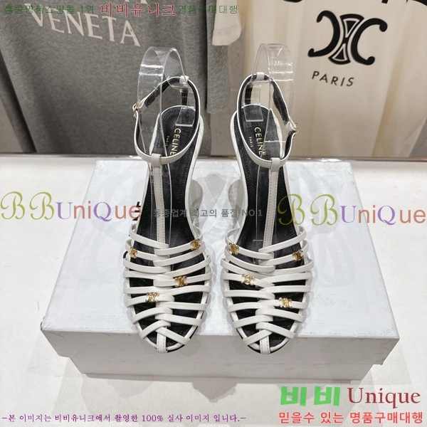 ������ ���� Ʈ������ ���� 32CE586600-3 ��6cm/8.5cm