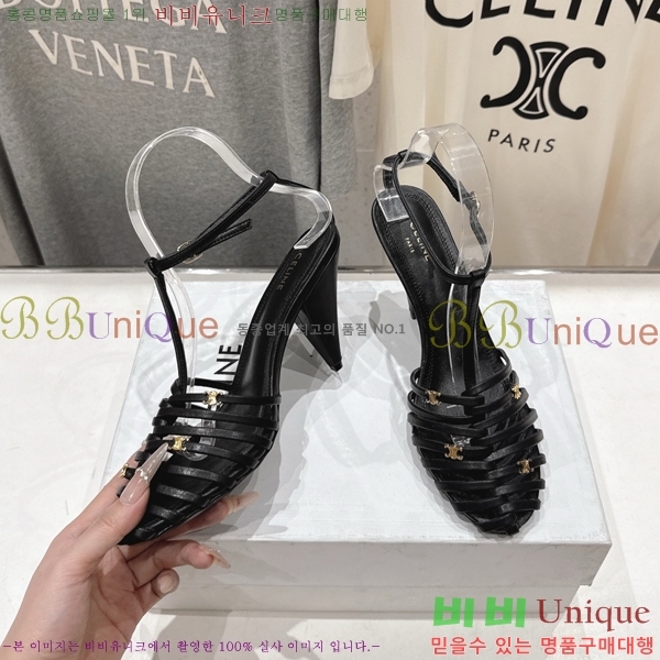 ������ ���� Ʈ������ ���� 32CE586600-2 ��6cm/8.5cm