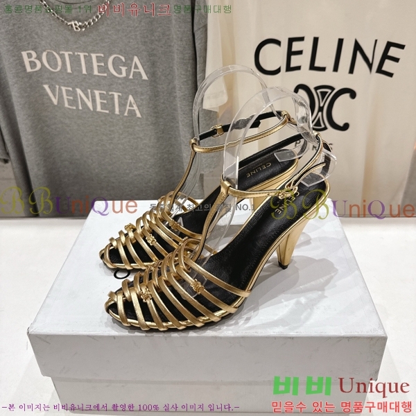 ������ ���� Ʈ������ ���� 32CE586600-1 ��6cm/8.5cm