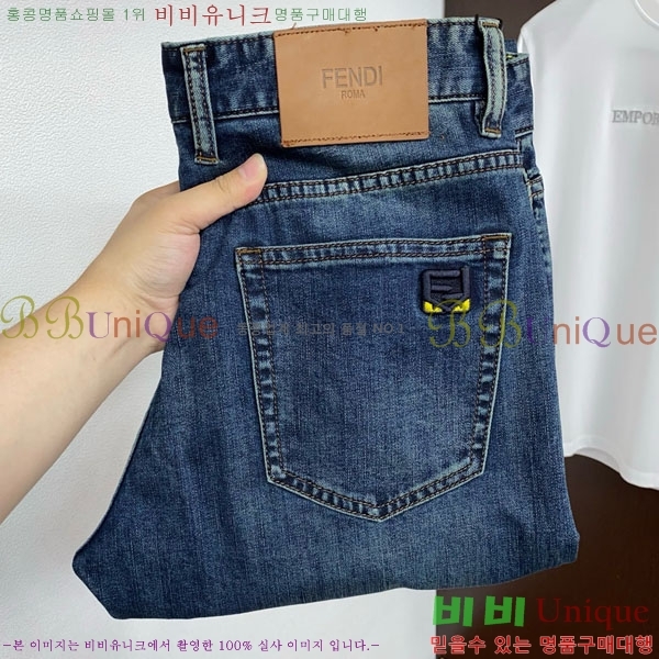 ���� ��� û���� FE653467