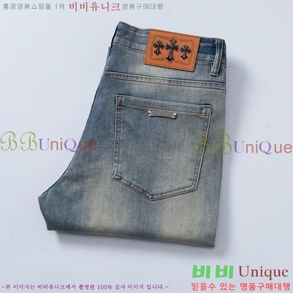 ���� ũ������ û���� CH153429