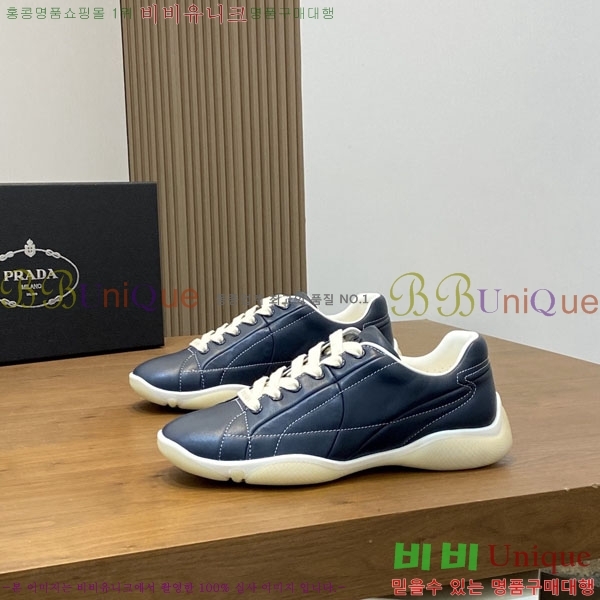 ���� ����� ����Ŀ�� P5590466