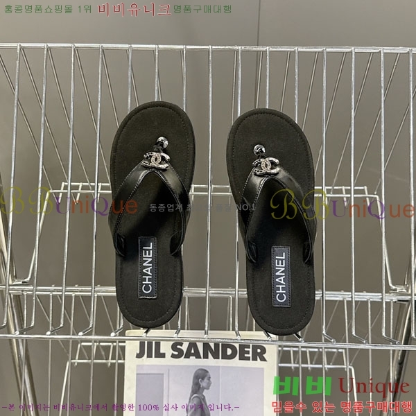 ��* �ɸ� 26CH6752601-2