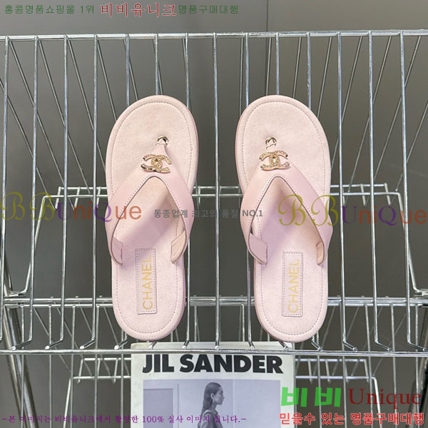 ��* �ɸ� 26CH6752601-4