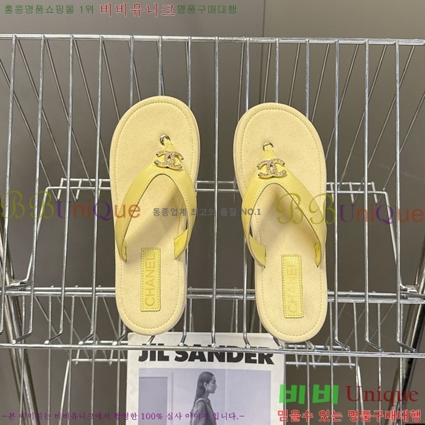 ��* �ɸ� 26CH6752601-5