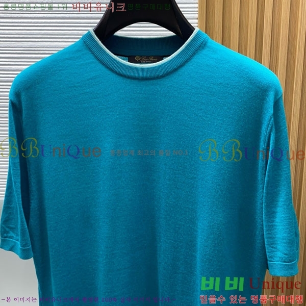 ���� �η�**�� ���� Ƽ���� LP263180