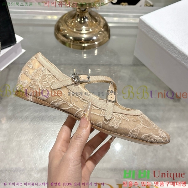 ���� ��� �÷����� 30DR571300-2