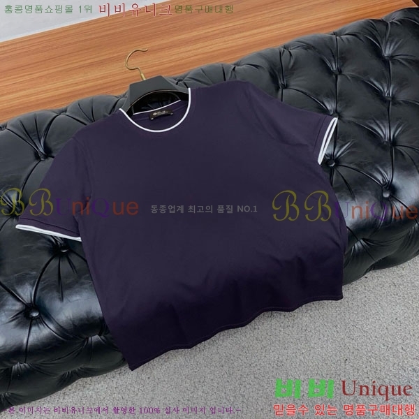 ���� �η�**�� ���� Ƽ���� LP263181-1