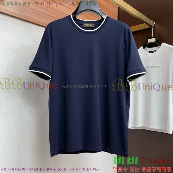 ���� �η�**�� ���� Ƽ���� LP263181-2