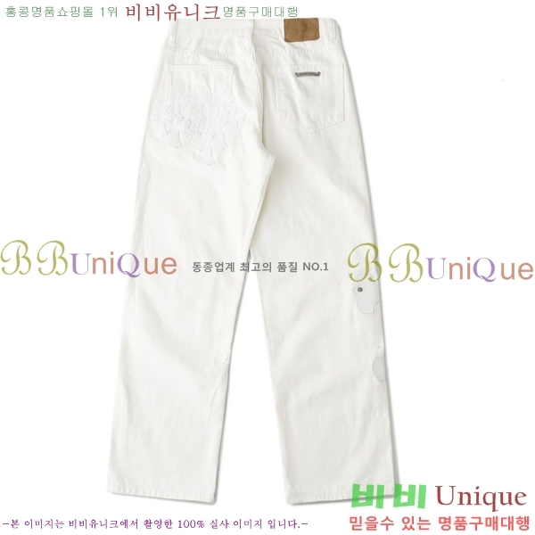 ���� ũ������ û���� CH153433