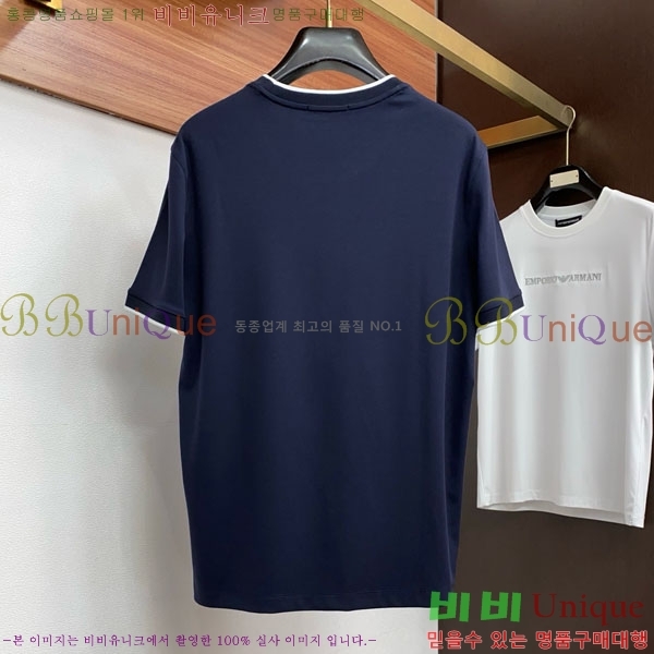 ���� �η�**�� ���� Ƽ���� LP263181-2