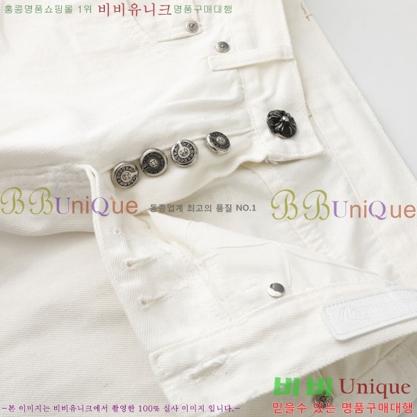 ���� ũ������ û���� CH153433