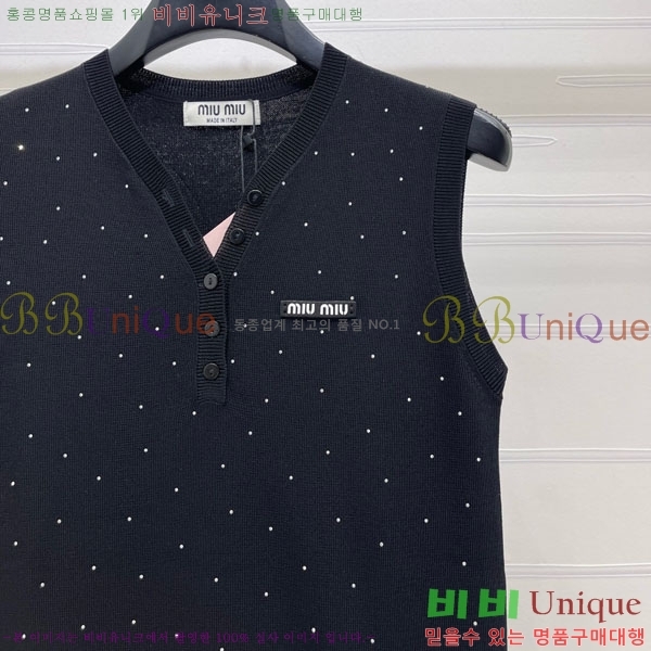 ���� �̿�̿� �μҸ� MIU45044-2