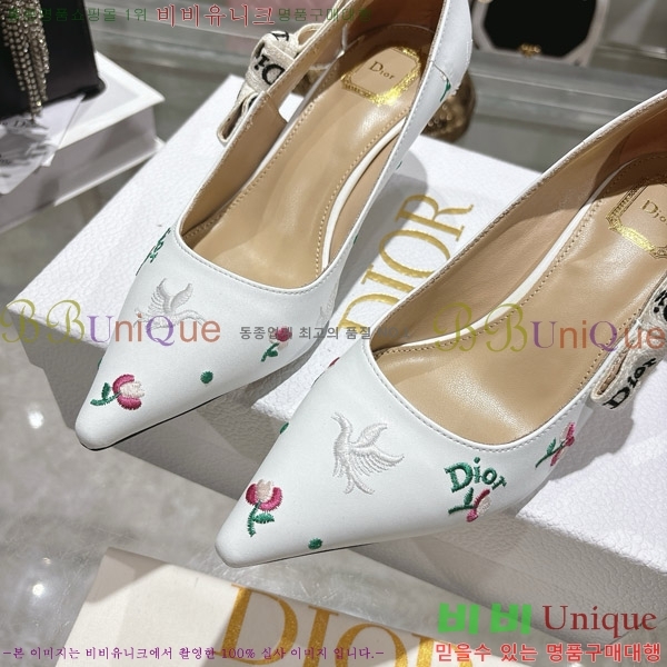 ���� ��� ������ 32DR571301-1 ��4.5cm