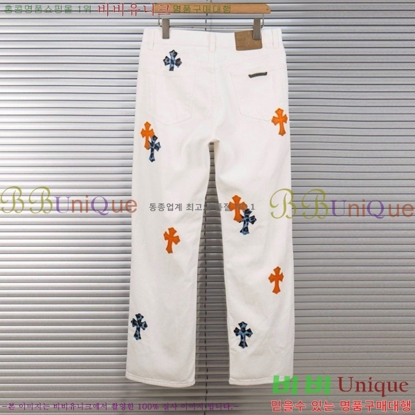 ���� ũ������ û���� CH153434