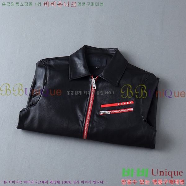 ���� ����* ��Ŷ 36PA204807