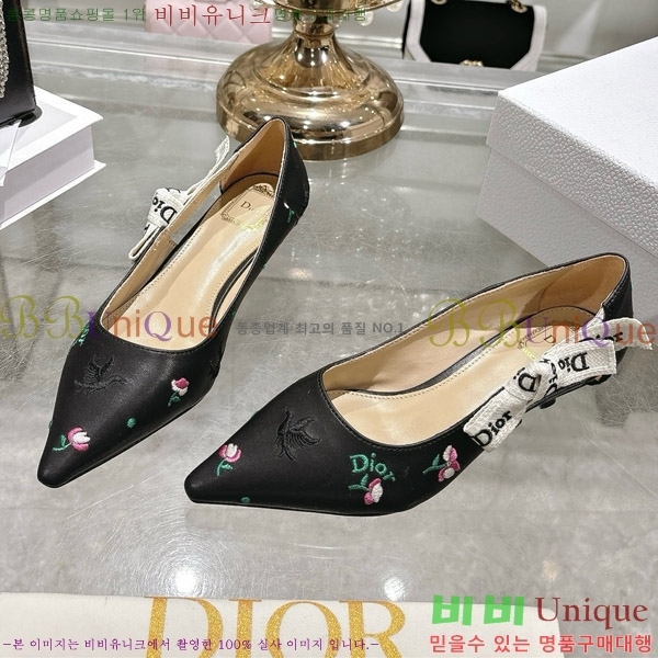 ���� ��� ������ 32DR571302-1 ��2.5cm