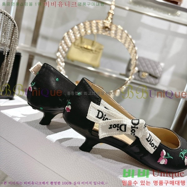 ���� ��� ������ 32DR571302-1 ��2.5cm