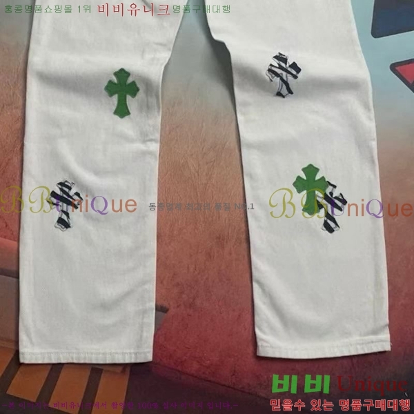 ���� ũ������ û���� CH153435